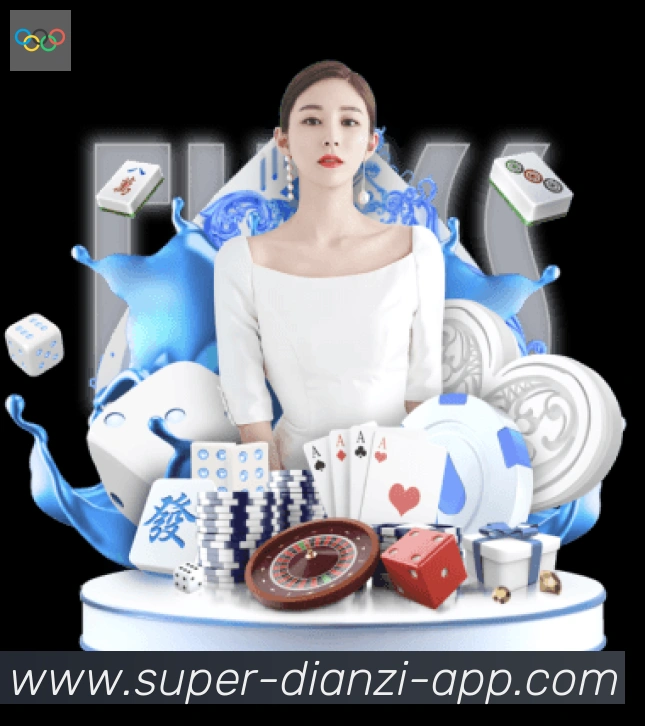 扫码下载 App