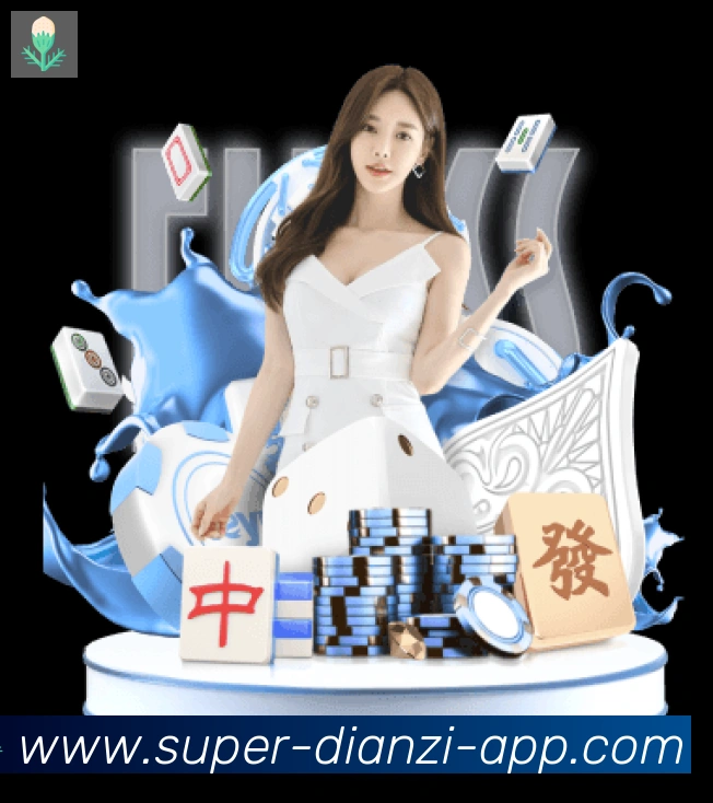 用户互动社区